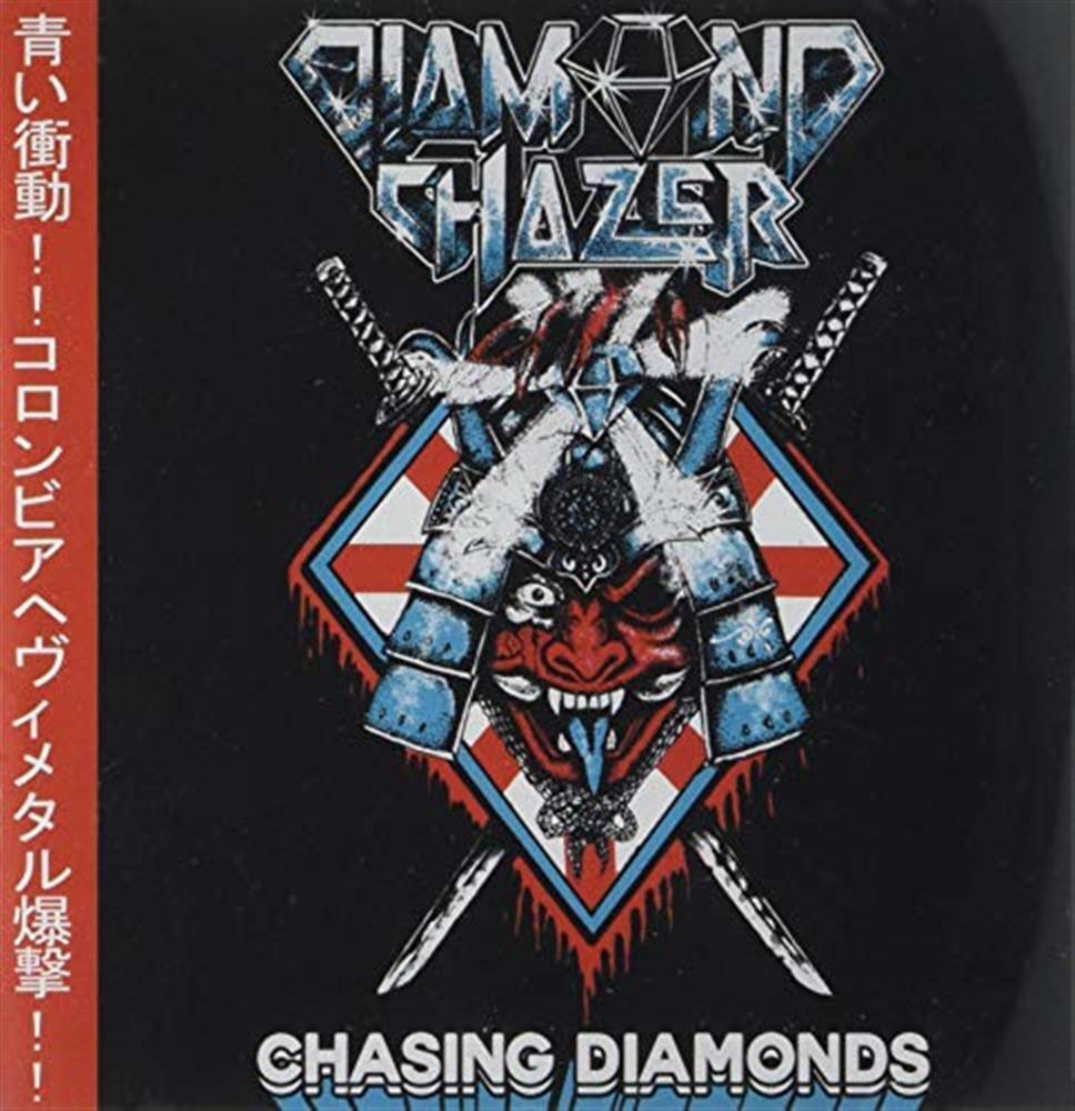 Chasing Diamonds - Diamond Chazer (Audio CD)