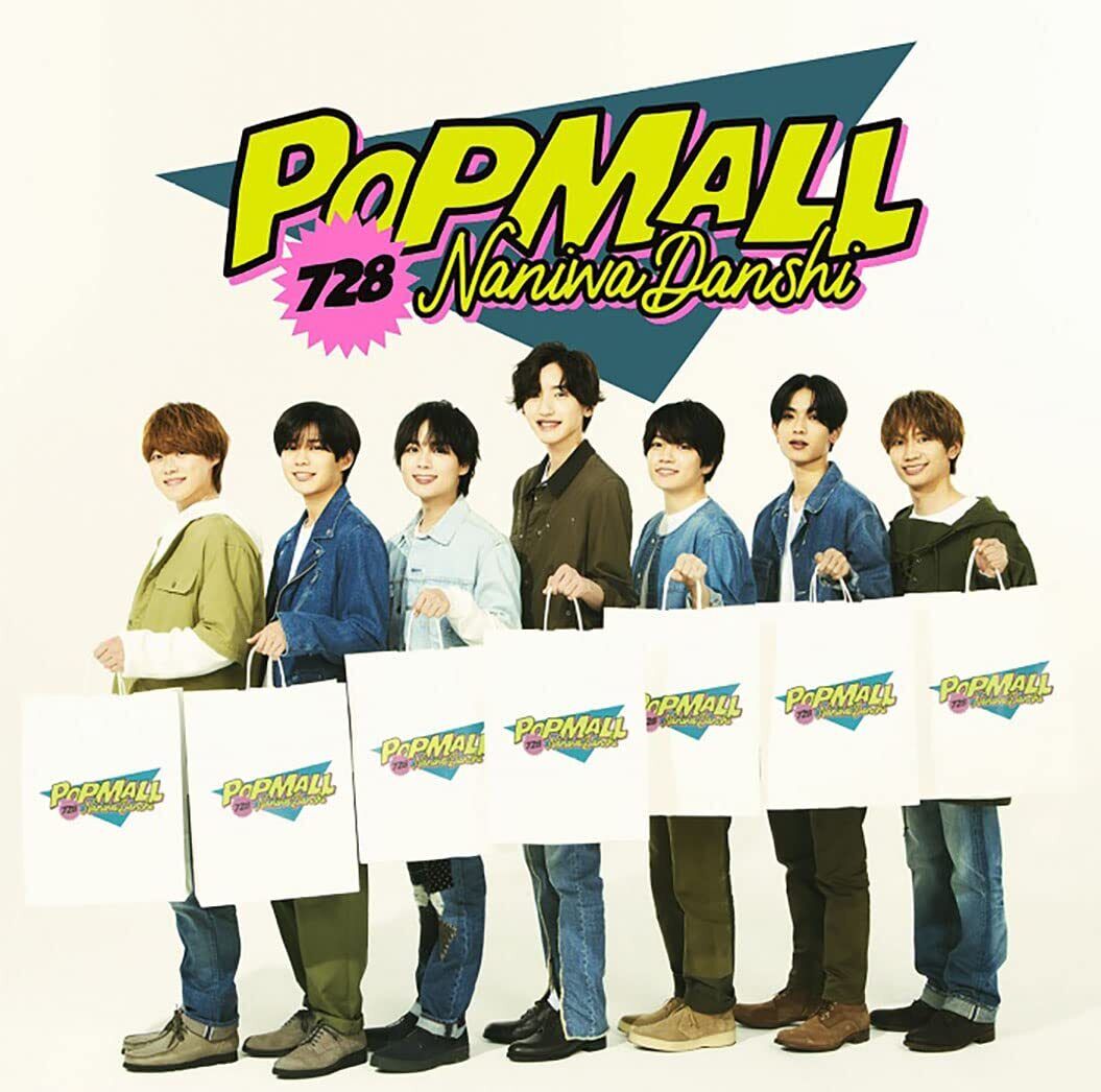 CD Popmall Nomal Edizione JACA-6075 Naniwa Danshi 32P Lylics Booklet J-Pop Nuovo