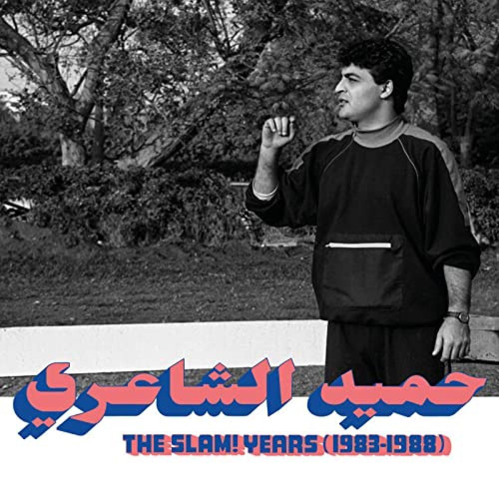 hamid el shaeri-the slam years 1983 1988 - NUOVO