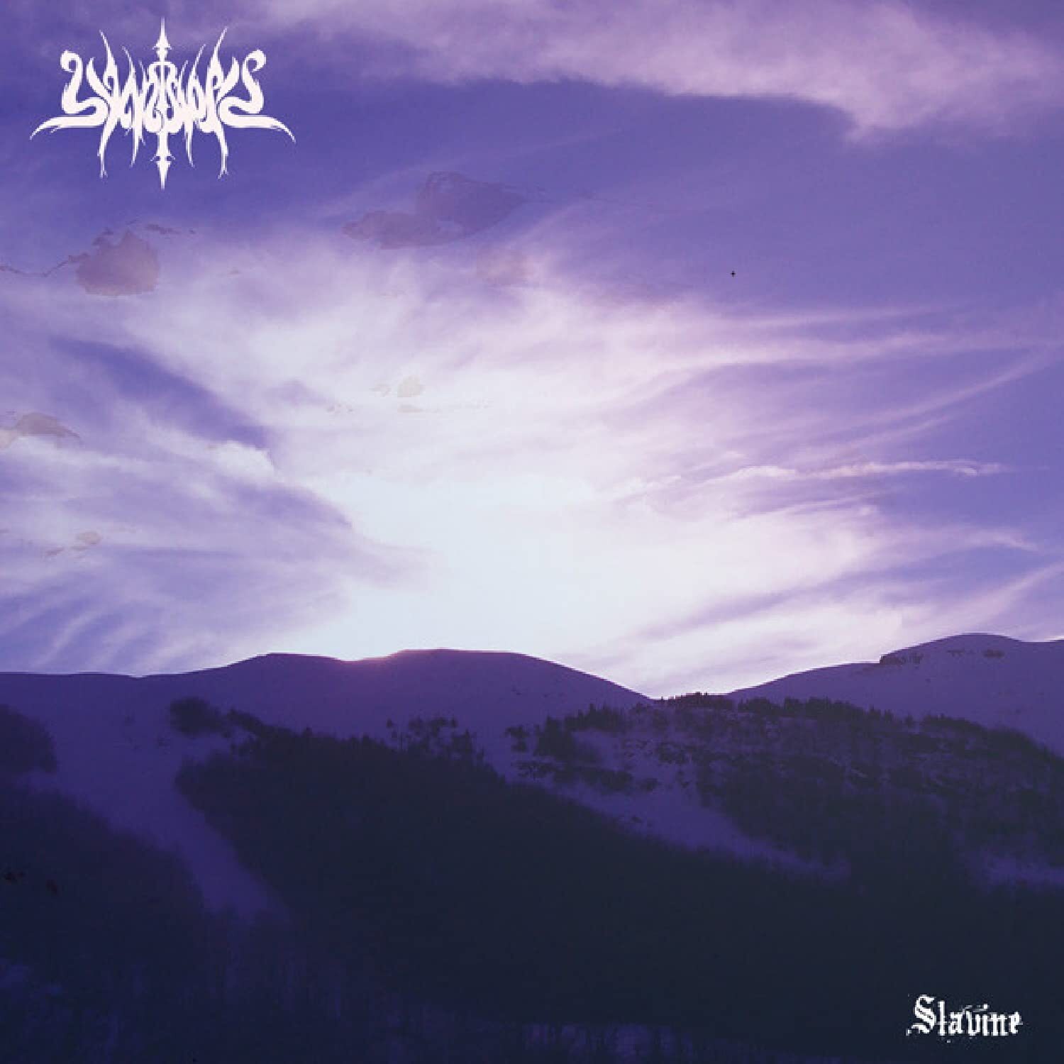 Symbiosis Slavine (CD)