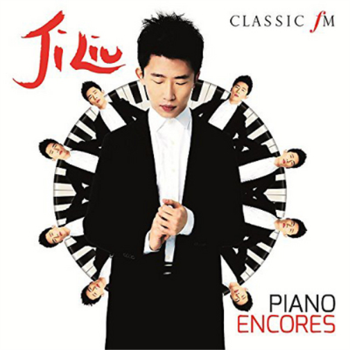 Ji Liu Ji Liu: Piano Encores (CD) Album