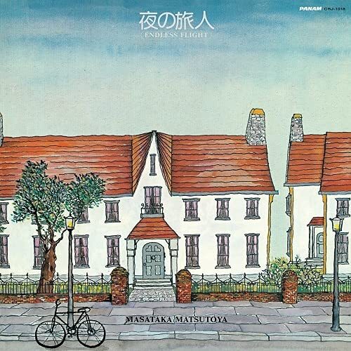 Masataka Matsutoya Endless Flight (Night Traveler) (Vinyl LP)