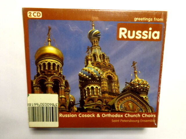 GREETINGS FROM RUSSIA -  RUSSIAN COSACK & ORTHODOX CHURCH COIRS - 2 CD SIGILLATO