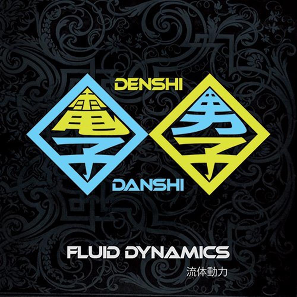Fluid Dynamics - Denshi-Danshi (Audio CD)