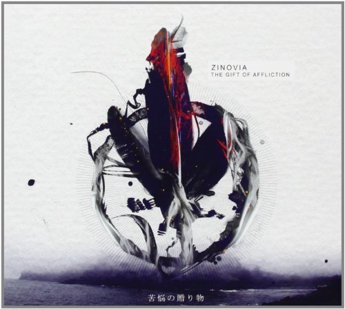 Zinovia Gift of Affliction,the (CD)