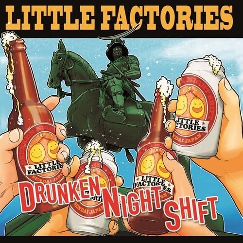 Little Factories Drunken Night Shift (CD)