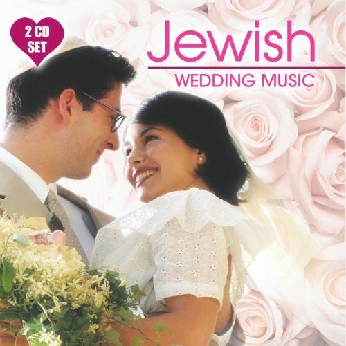 Various Artists Jewish Wedding Music (CD)