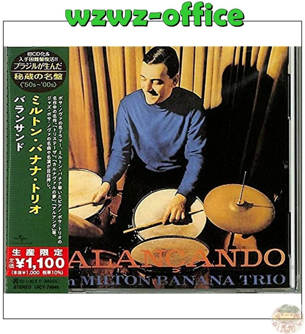MILTON BANANA TRIO Balancando con Milton Banana Trio GIAPPONE CD