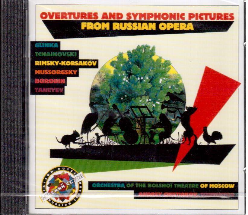 Borodin, Rimsky-Korsakov, Glinka, Tchaikovsky, Taneyev: Overture / Chistiakov CD