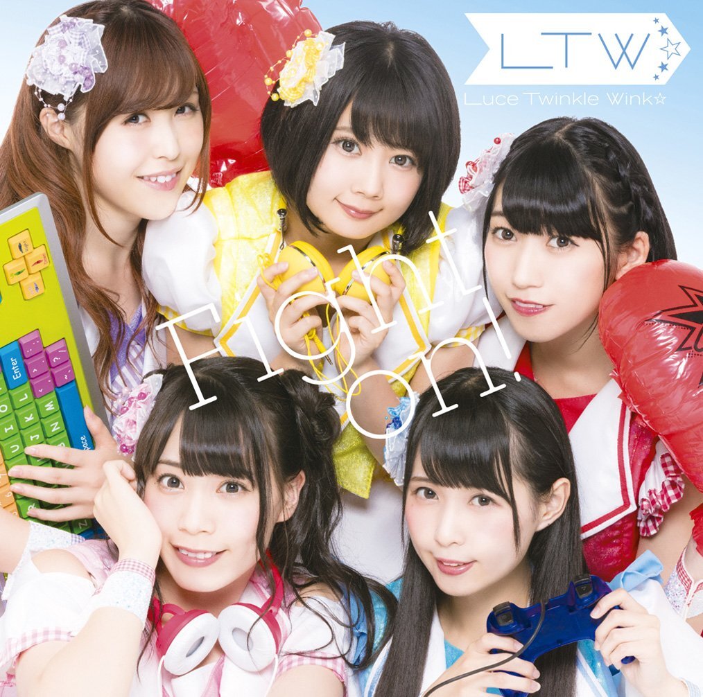 Luca Twinkle Wink Fight On! (CD)