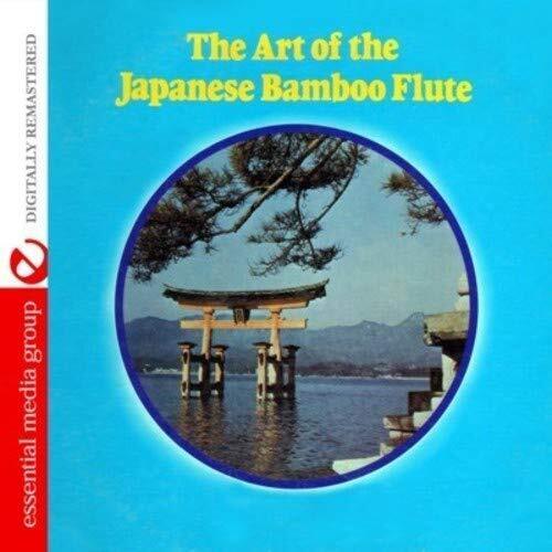 Hideo Osaka The Art Of The Japanese Bamboo Flute (Digitally Remastered) (CD)