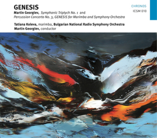 Martin Georgiev Martin Georgiev: Genesis - Symphonic Triptych No. 1/... (CD)