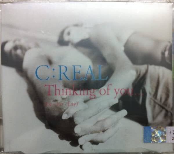 C: REAL-THINKING OF YOU -CDS- (CD)
