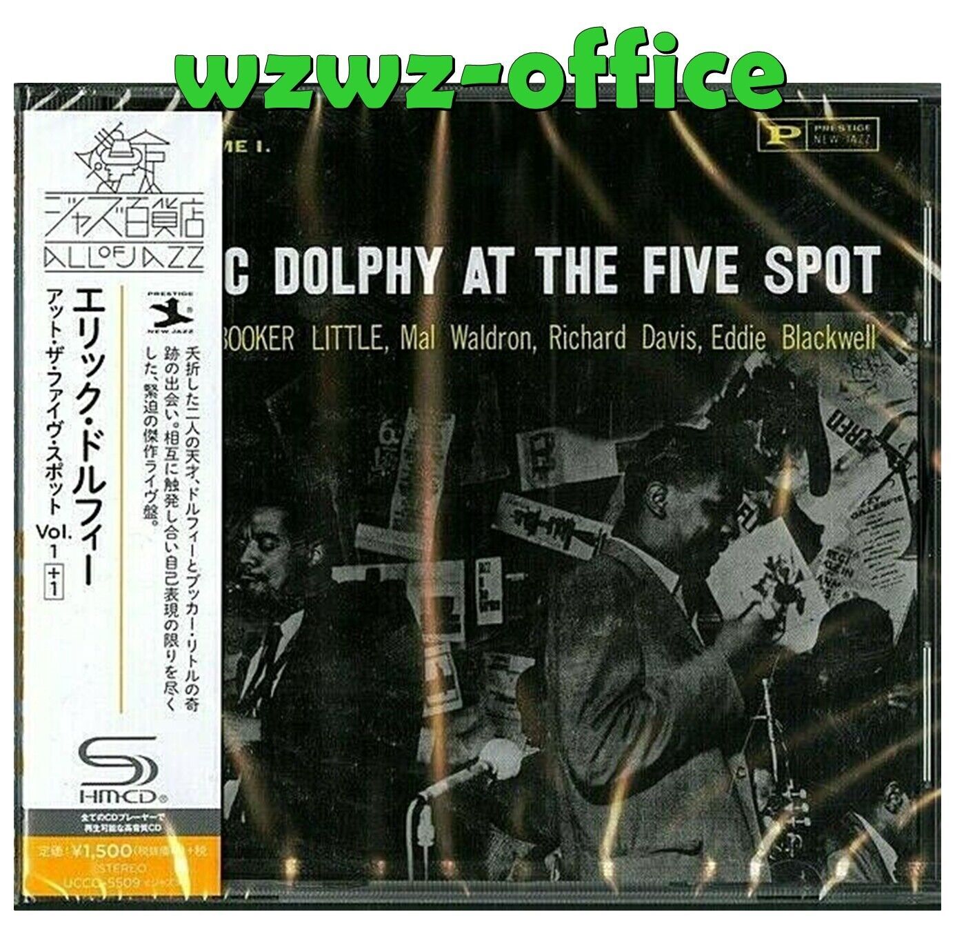 Eric Dolphy Live SIGILLATO NUOVISSIMO SHM-CD "At The Five Spot, Volume...