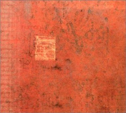 Human Touch Human Touch (CD)