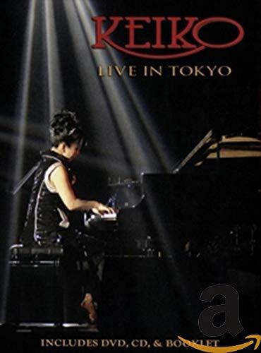 Keiko Matsui Live In Tokyo (CD)
