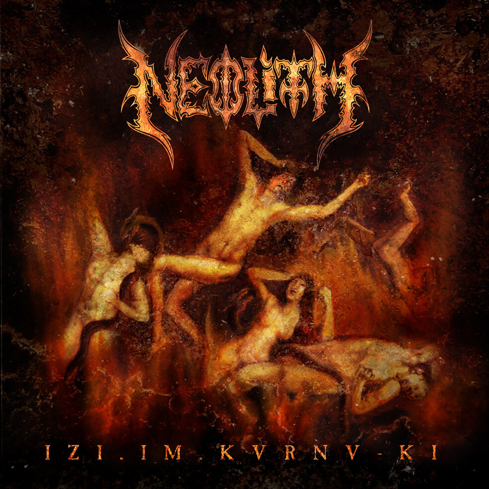 Neolith Izi. Im. Kurni-ki (CD) Album