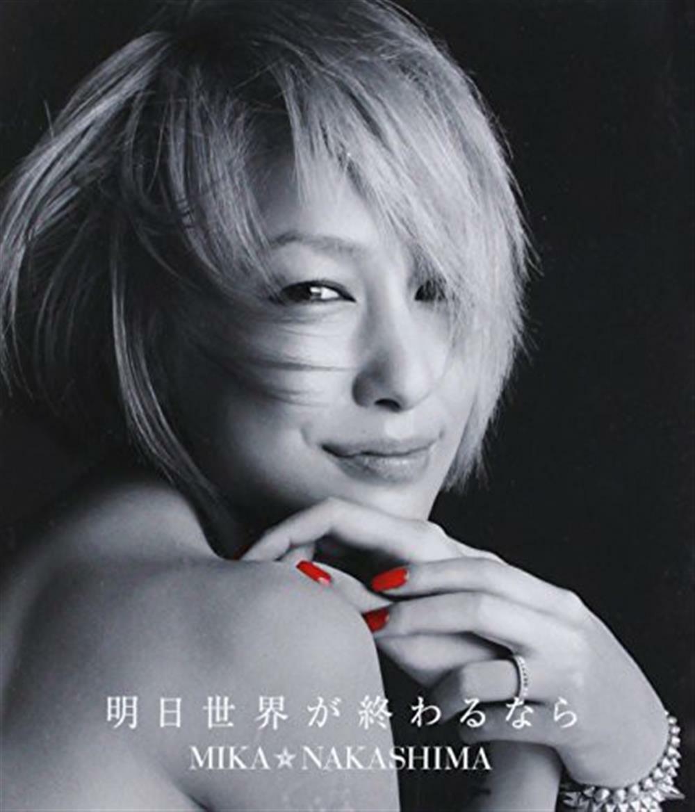 Ashita Sekaiga Owarunara - Mika Nakashima (Audio Cd)