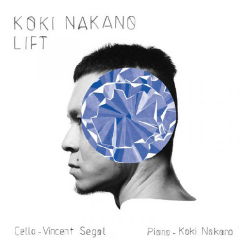 Koki Nakano Koki Nakano: Lift (Vinyl LP) 12" Album