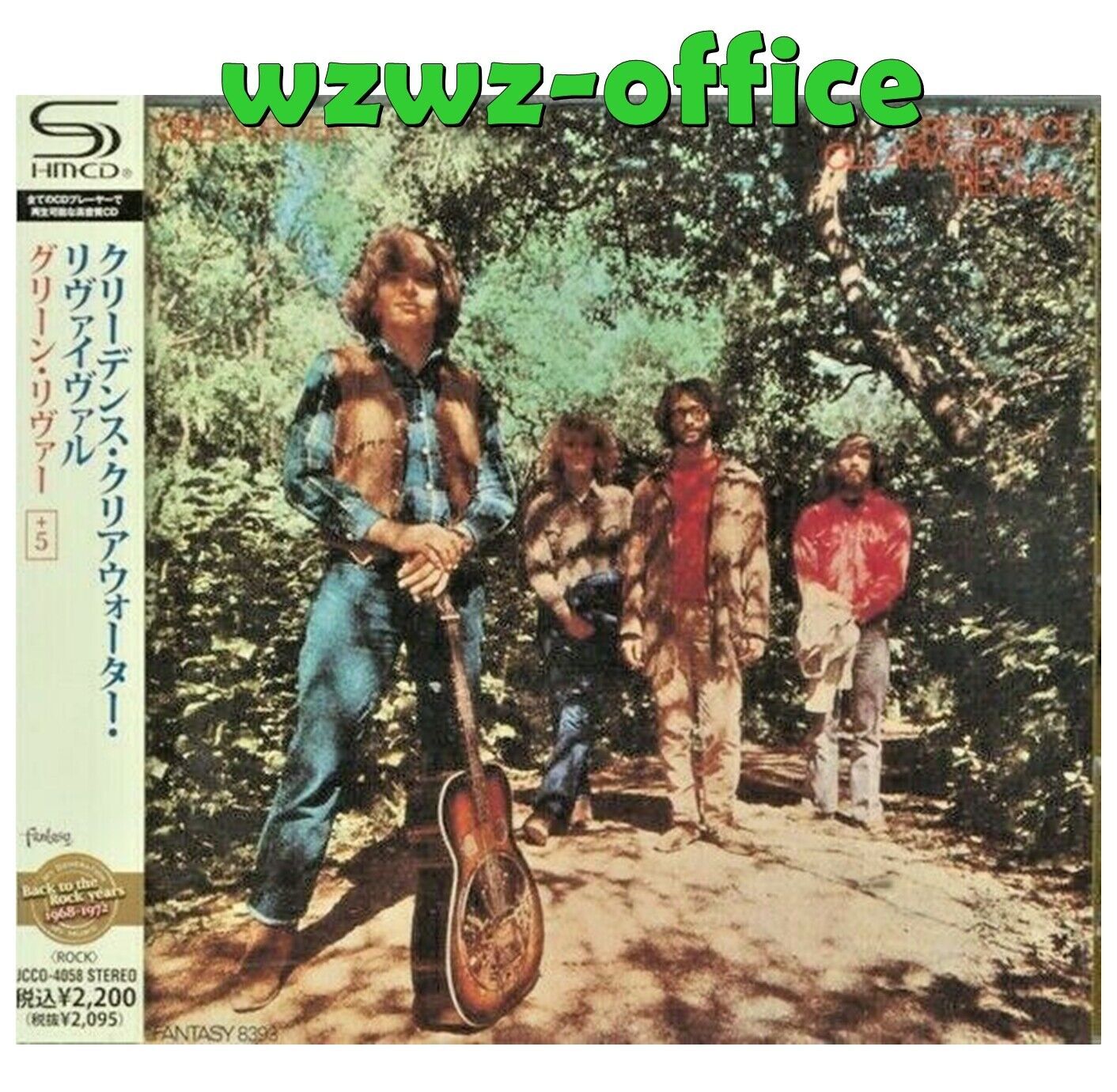 CCR Creedence Clearwater Revival SIGILLATO NUOVISSIMO SHMCD Green River+5...