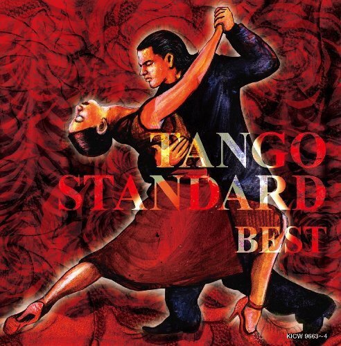 Tango Standard Tango Standard (CD)