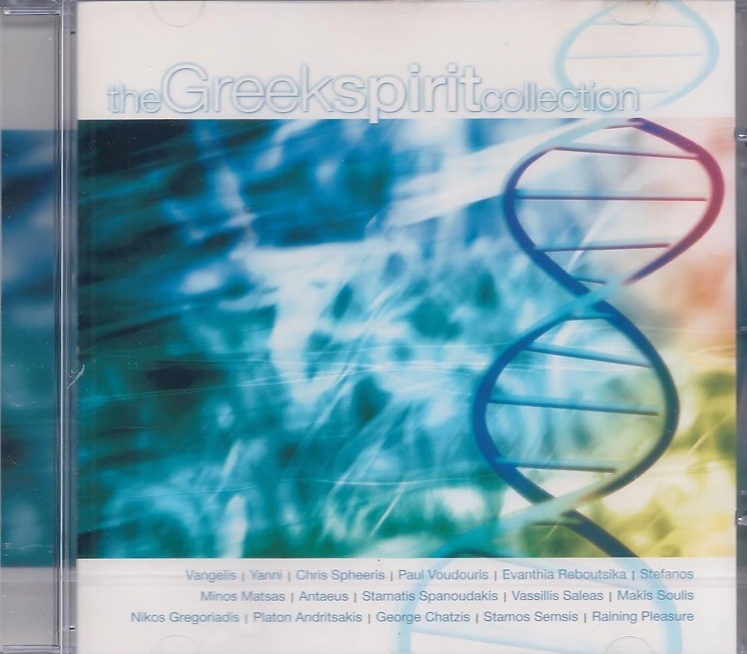 Diverse The Greek Spirit Collection (CD)