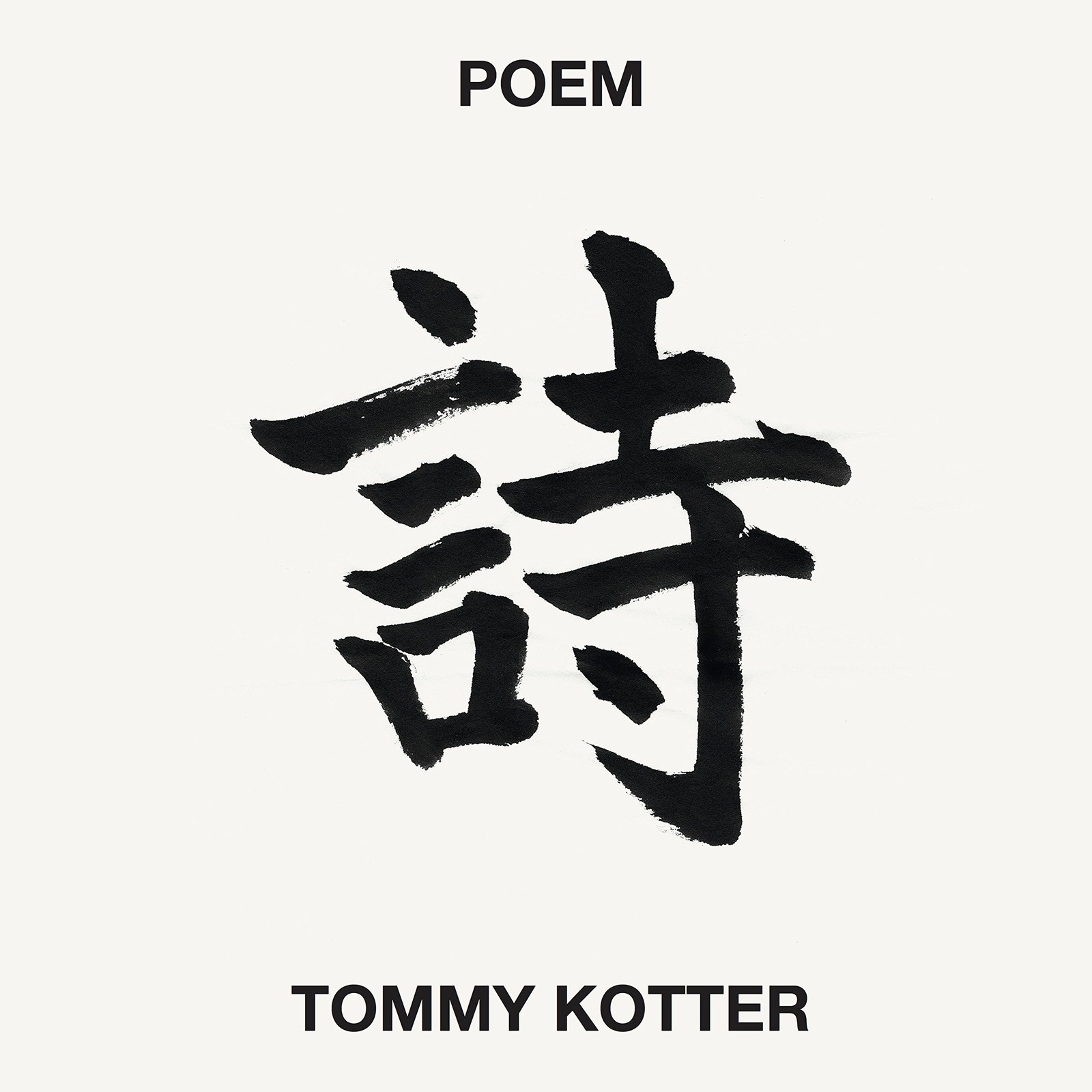 KOTTER,TOMMY Poem (CD)