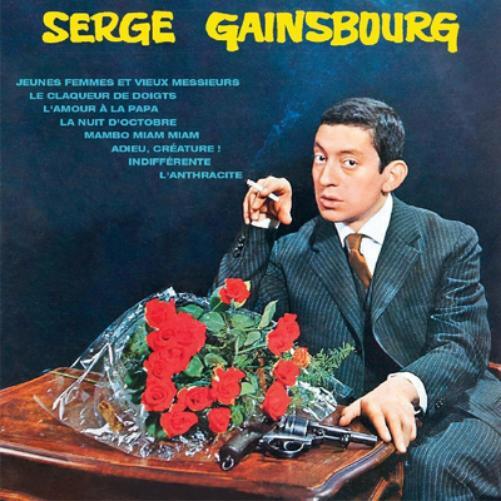 Serge Gainsbourg Serge Gainsbourg (CD) Album