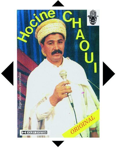 Hocine Chaoui Ouechesma (CD) Album