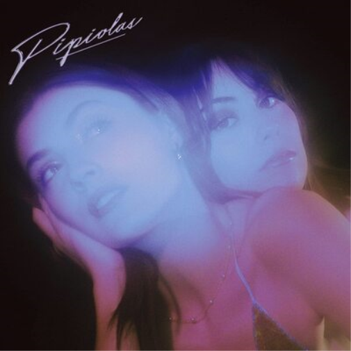 Pipiolas El Verano Que Me Debes (Vinyl LP) 10" EP