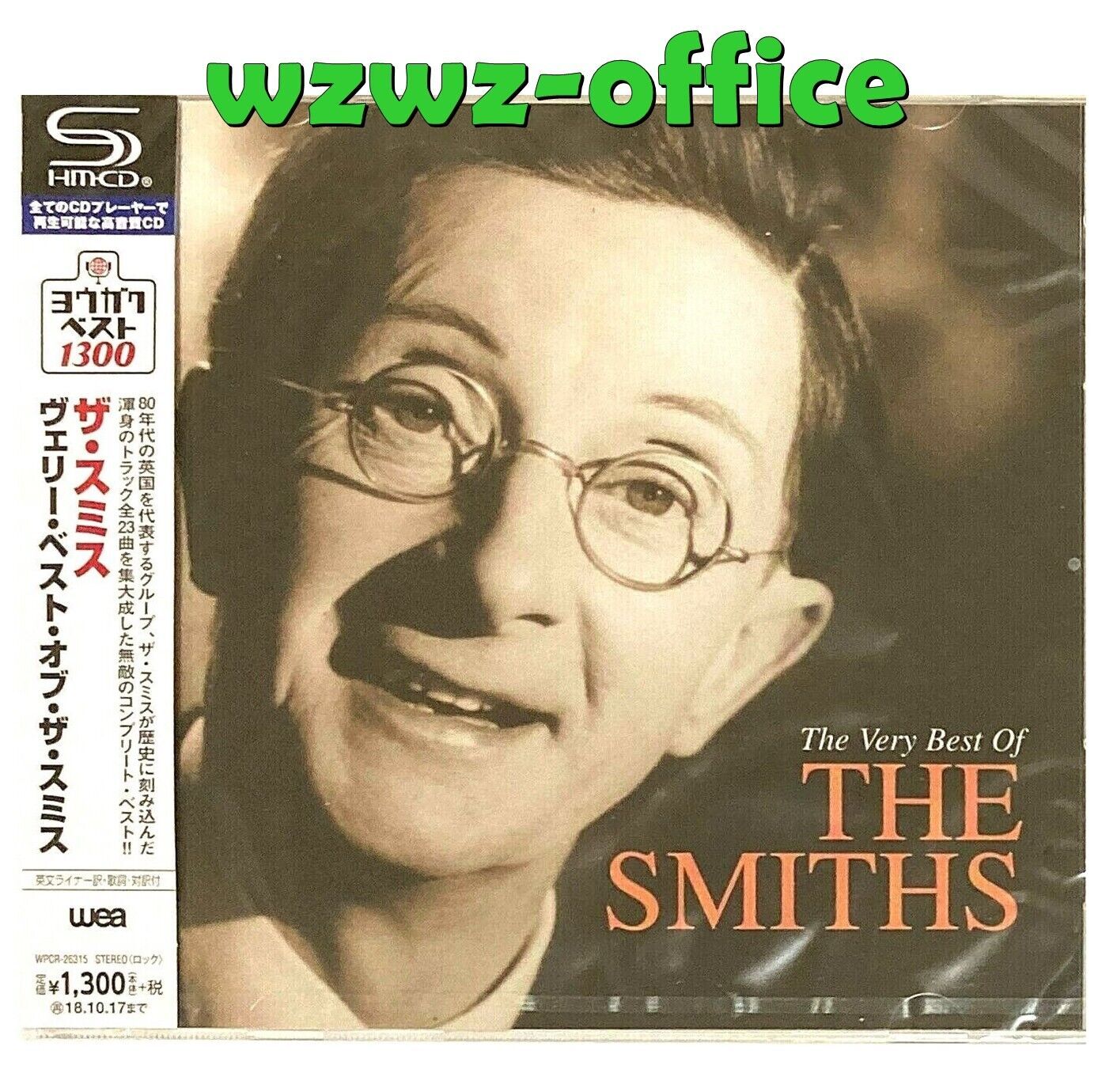 The Smiths SIGILLATO NUOVO SHMCD "The Very Best Of The Smiths" Compilation...