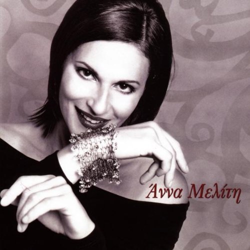 Anna Meliti Anna Meliti (CD)