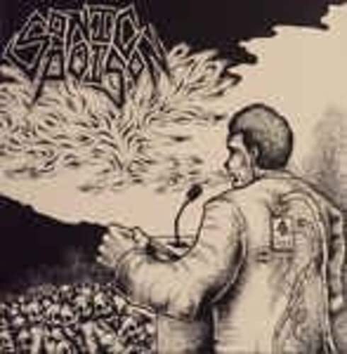 Sonic Poison Sonic Poison (Vinyl LP)