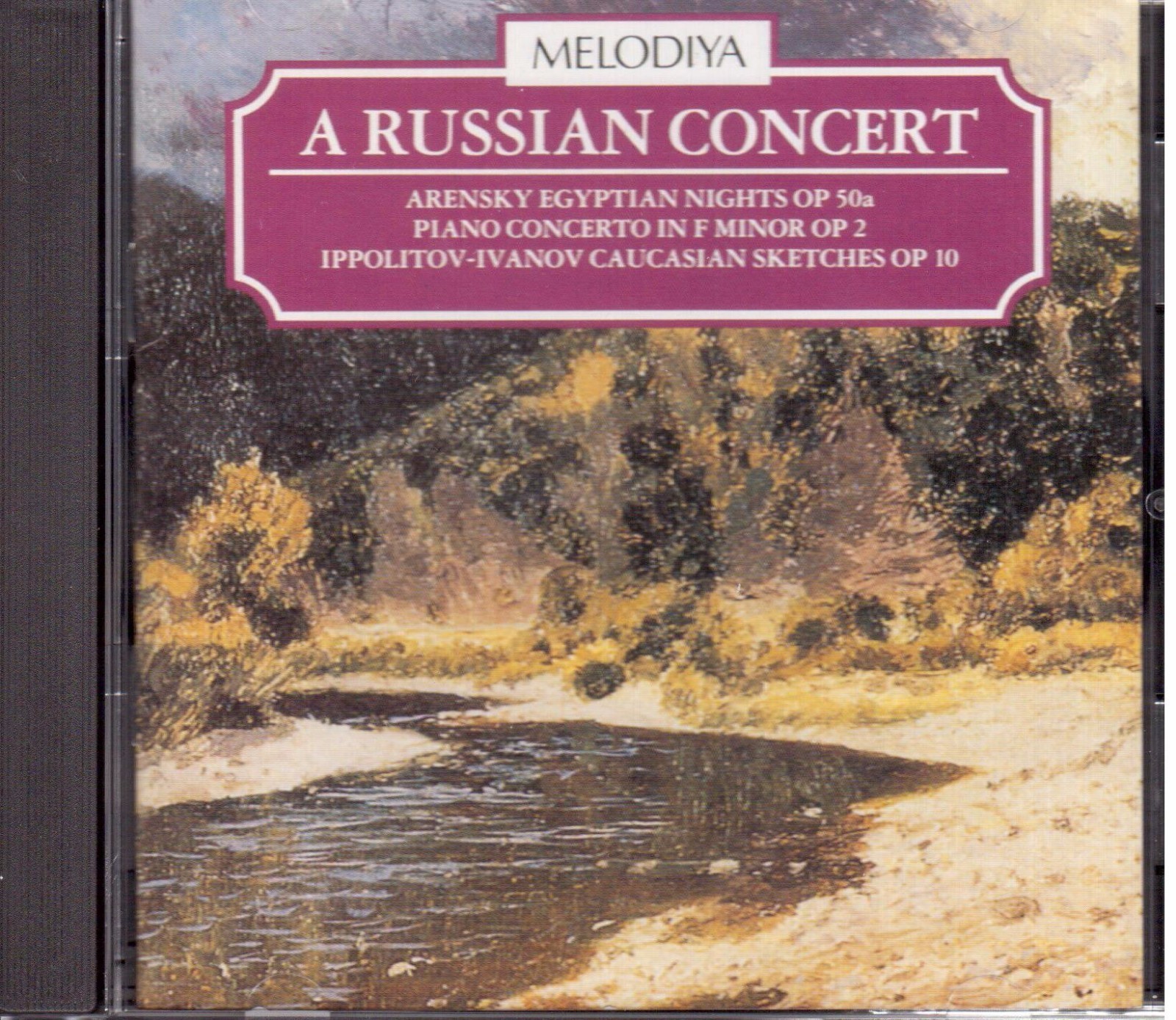 Arensky: Concerto Op.2, Notti Egiziane; Ippolitov-Ivanov: Schizzi Caucasici - CD