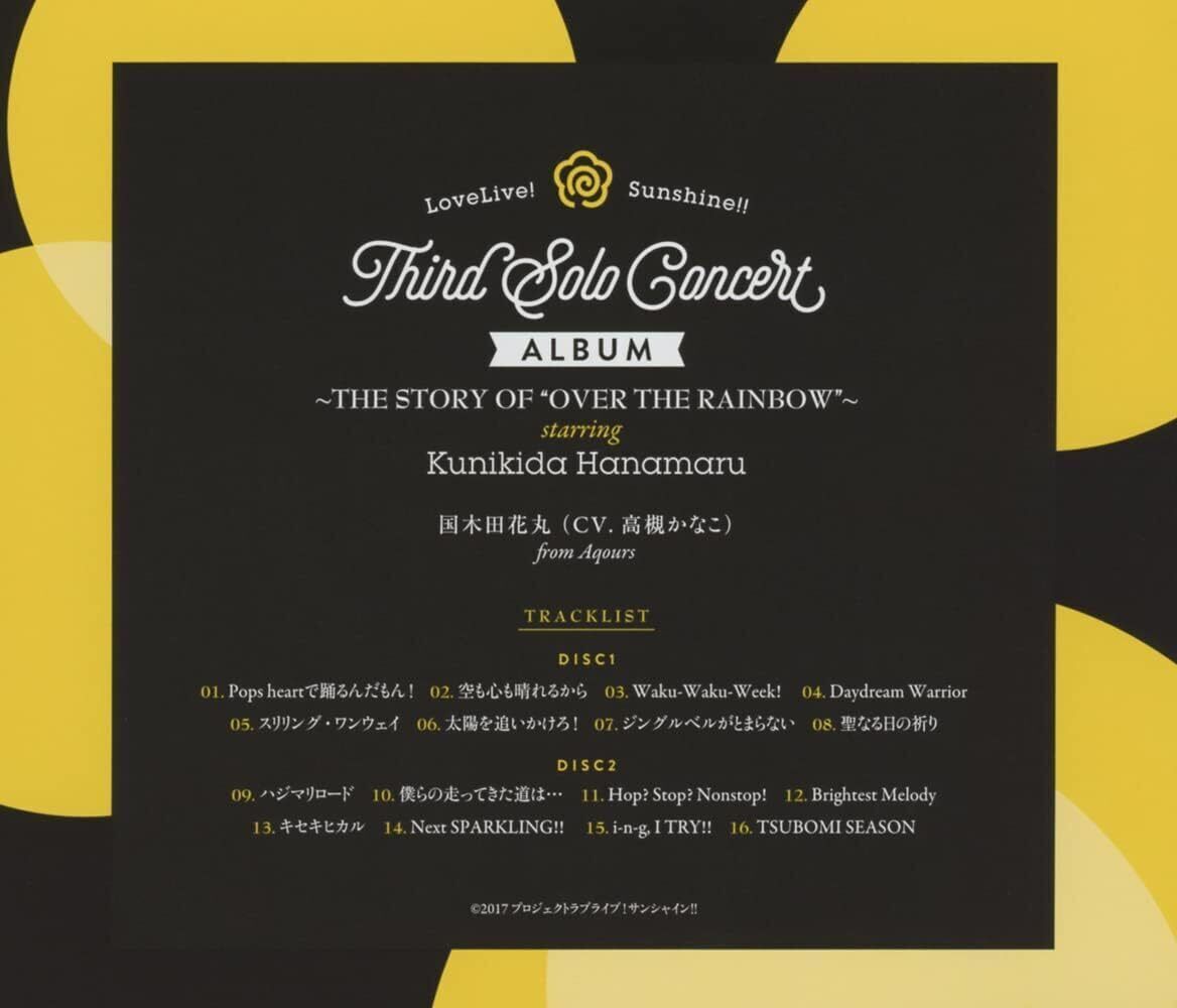 Ama vivi! Luce del sole!! Terzo album di concerti da solista ~ LA STORIA DI...