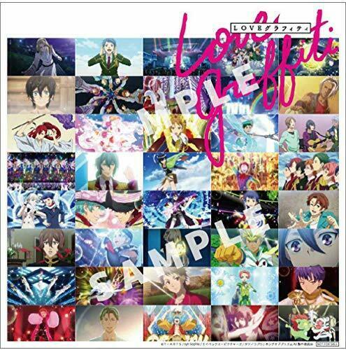 [CD] King Of Prism All Stars Prism Mostra Best 10 Love Gravity Nuovo Da Giappone