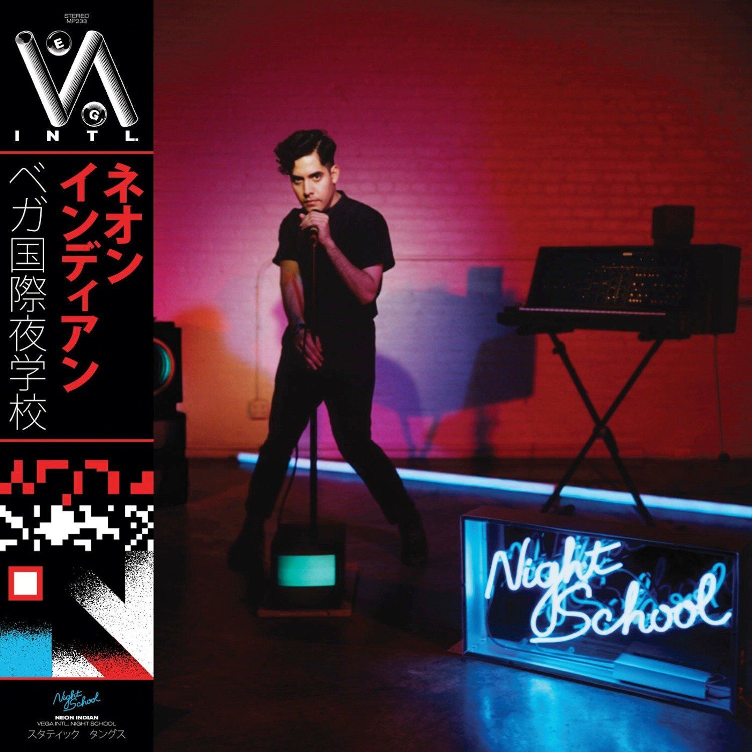 Neon Indian Vega Intl. Night School (Vinyl LP)