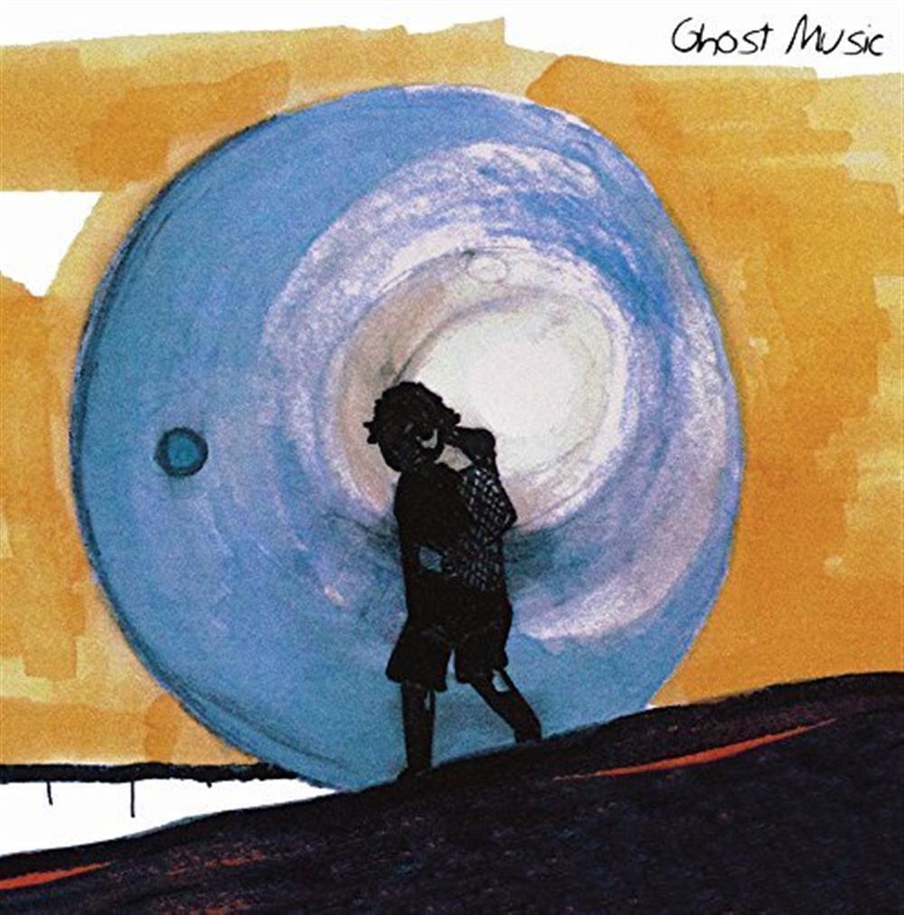 I Was Hoping Youd Pass - Ghost Music (Audio CD)