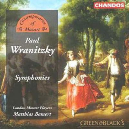 London Mozart Players Symphonies (London Mozart Players, Bamert) (CD) Album
