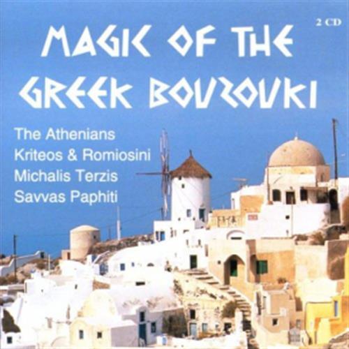 Magic Of The Greek Bouzouki - Various Artists (Audio CD)