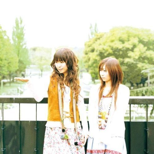 Yak Ichiban Boshi (CD)