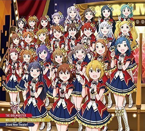 [CD] Il Idolmaster Million Theater Generazione 01 Nuovo Theater! Nuovo