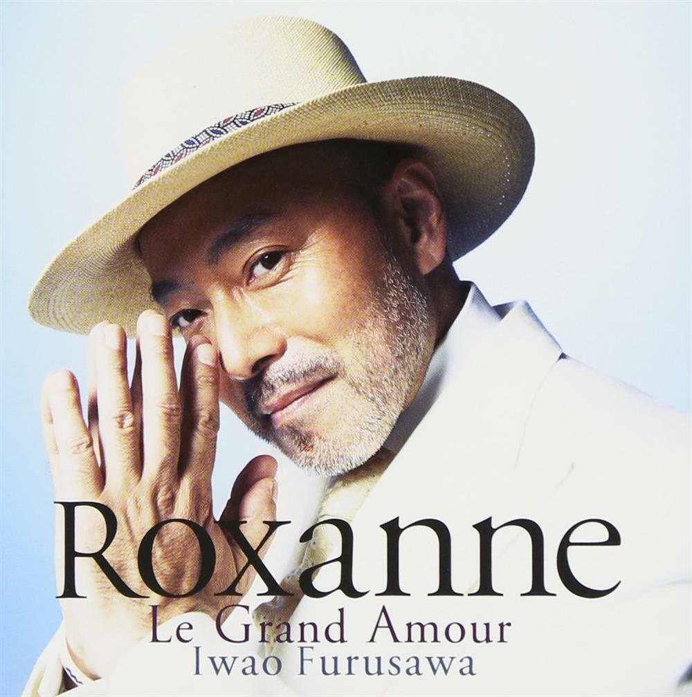 Roxanne-Le Grand Amour- - Furusawa Iwao (Audio Cd)