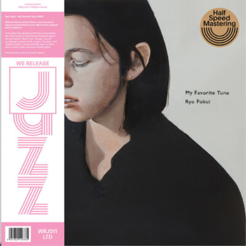 Ryo Fukui My Favorite Tune (Vinyl LP) 12" Album