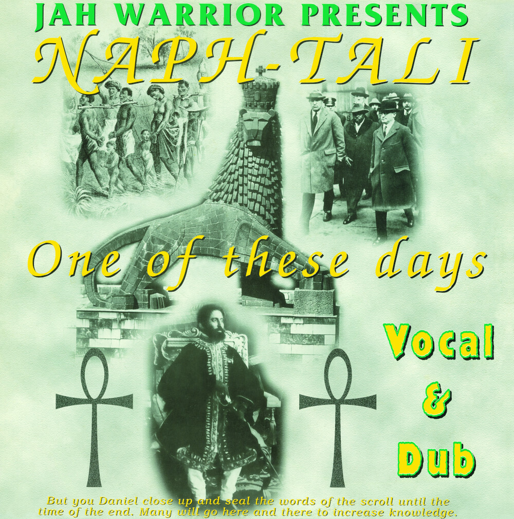 Jah Warrior & Naph-Tali One of These Days: Vocal & Dub (Vinyl LP) 12" Album