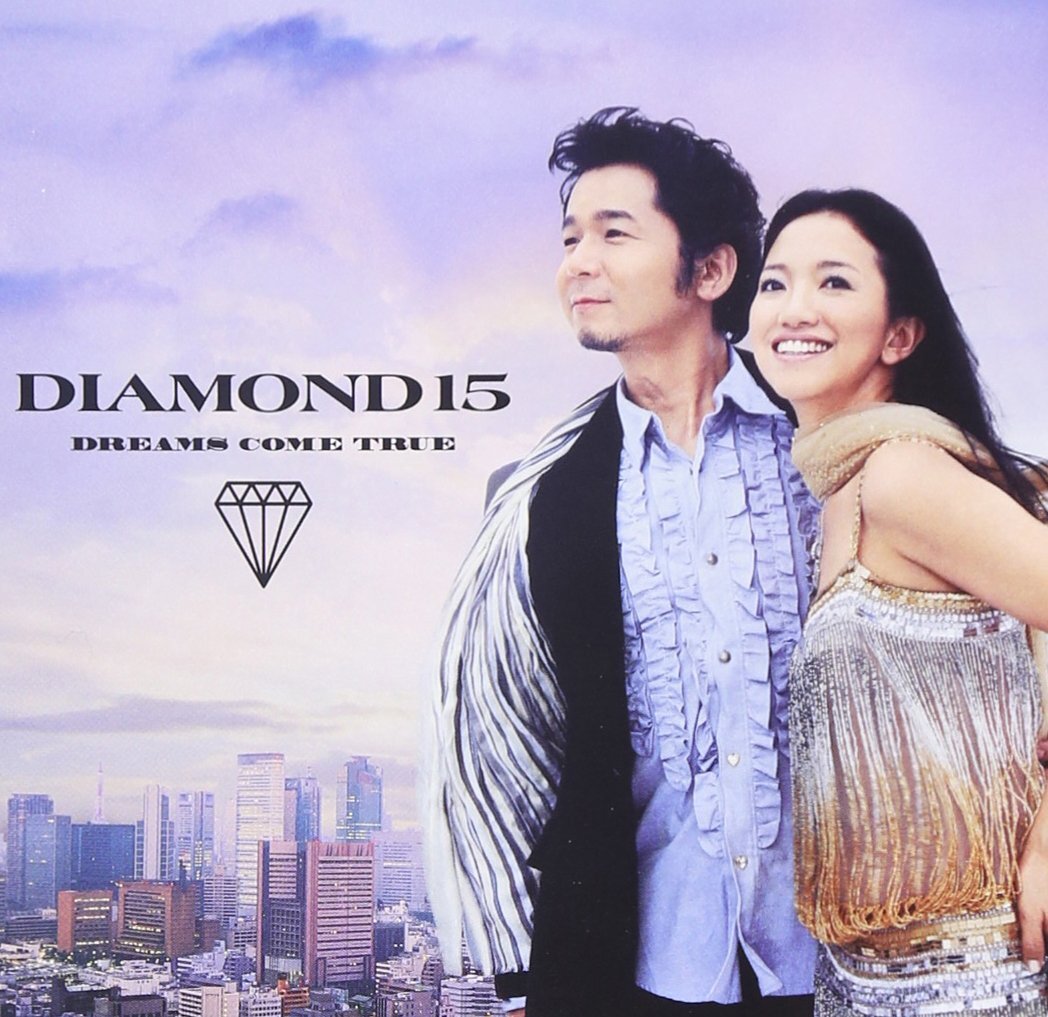 Dreams Come True Diamond15(Regular Edition) (CD)