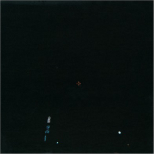 Hisato Higuchi She (Vinyl LP) Expanded  12" Album
