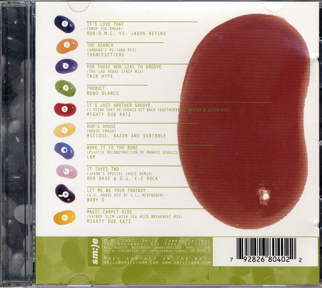 Various Artists Variety Pack (CD)