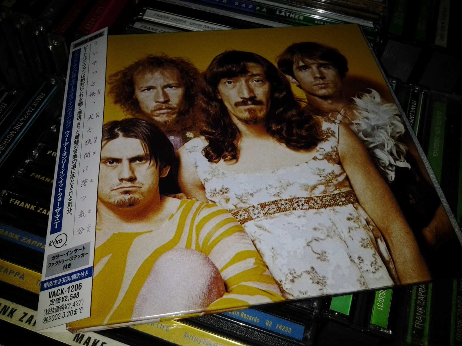 FRANK ZAPPA & THE MOTHERS OF INVENTION We're Only In It The Money (CD)