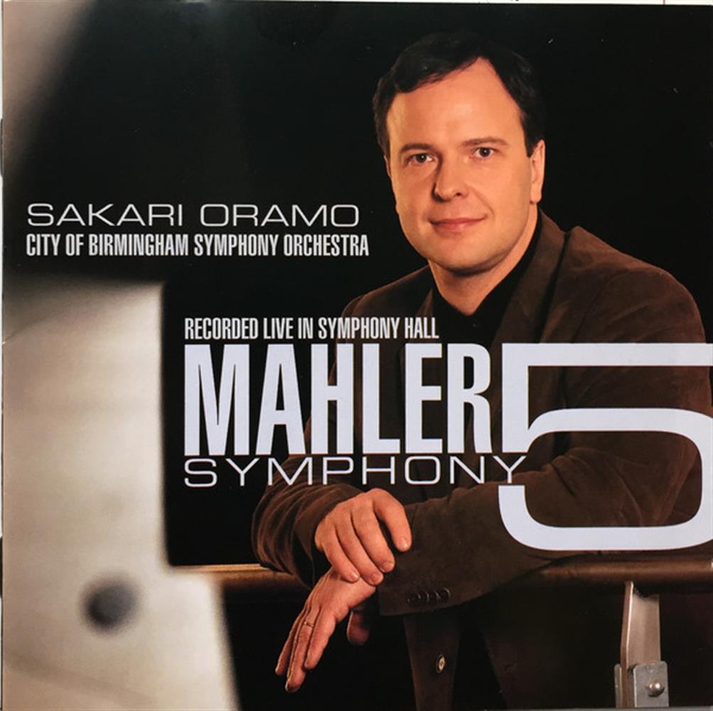 Symphony No.5 - Gustav Mahler (Audio Cd)